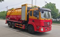 東風錦程后八輪清洗吸污車